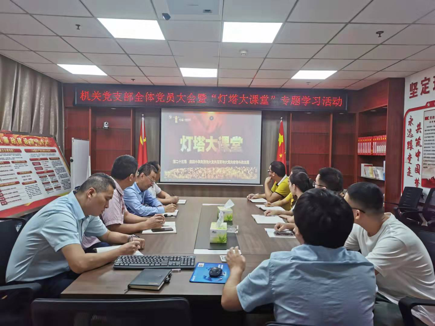 图片 4.png