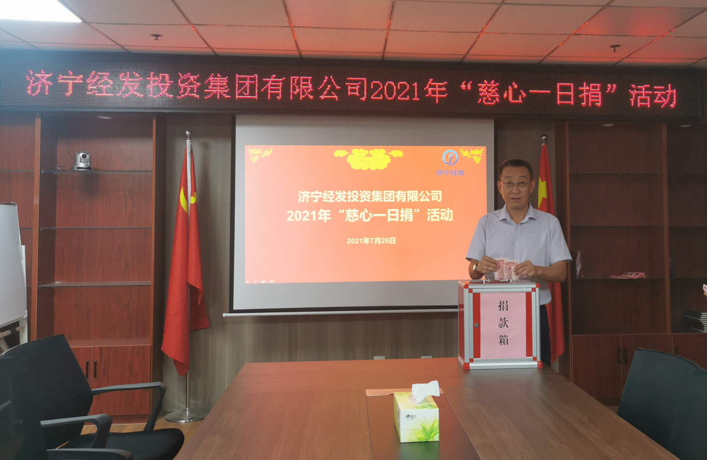 图片 12.png