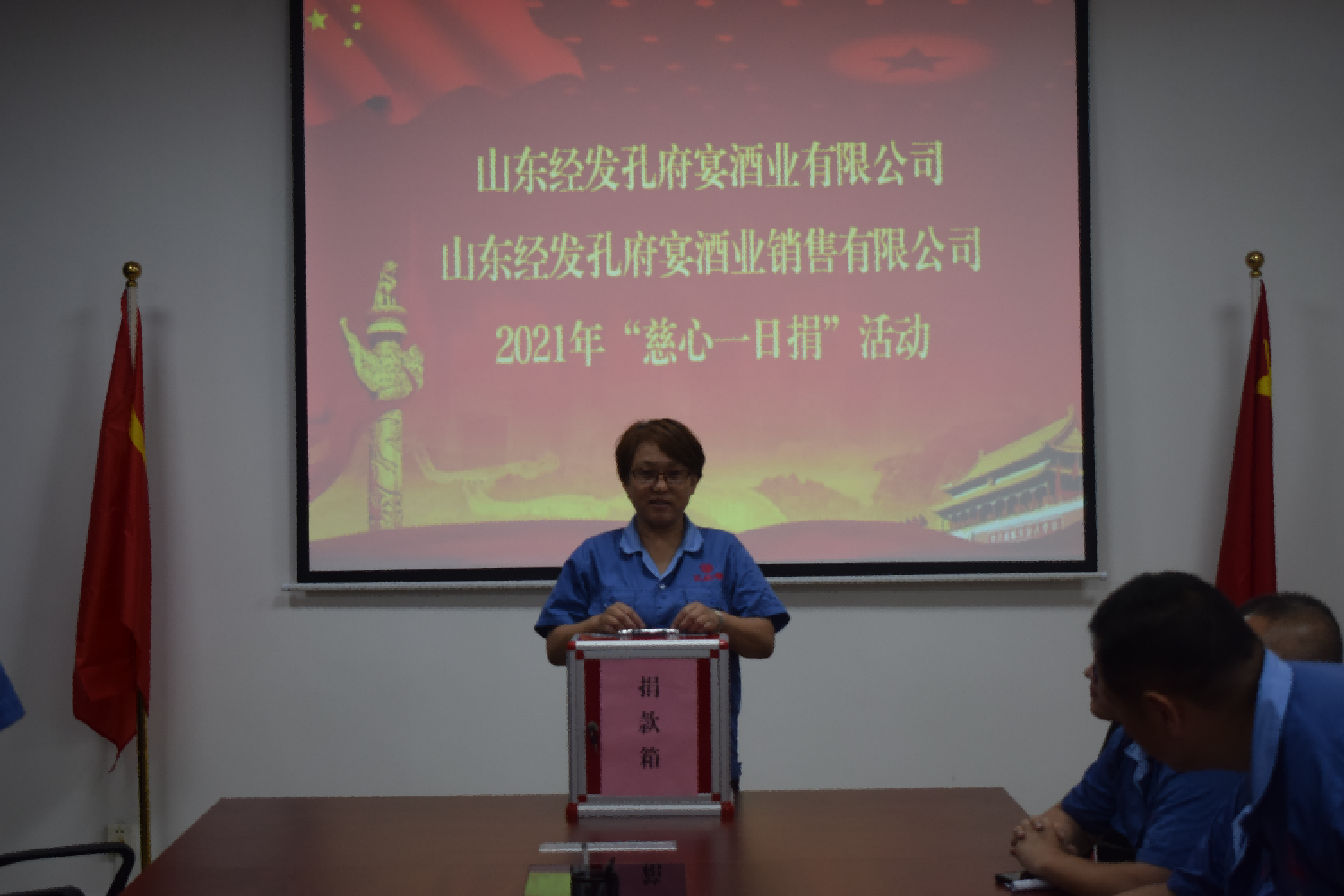 图片 13.png
