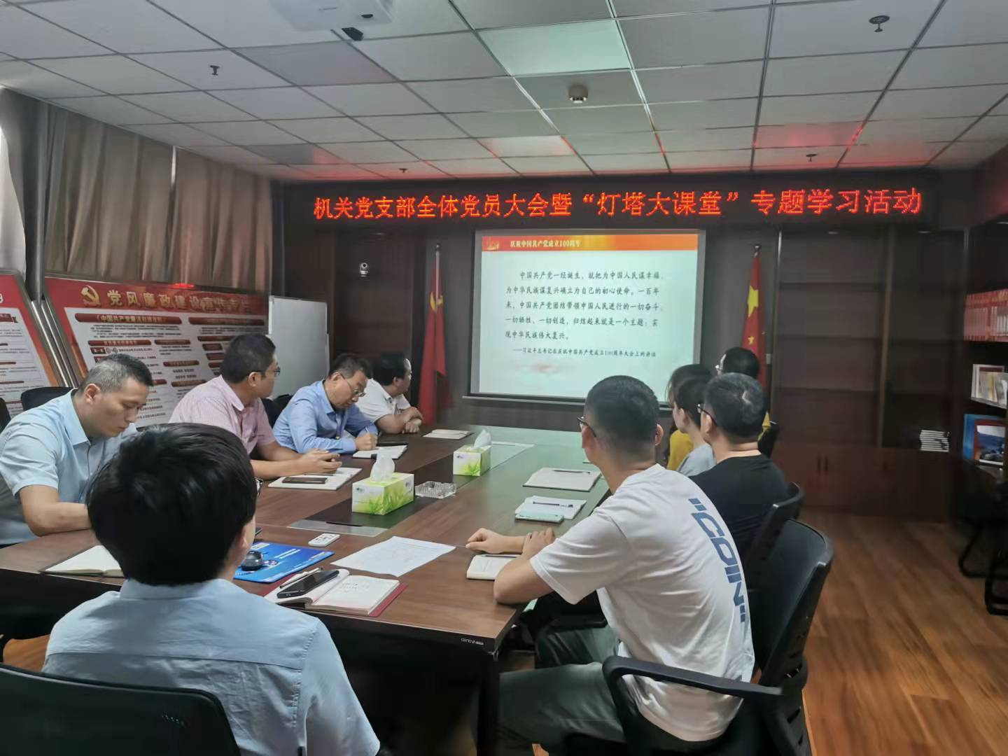 图片 6.png