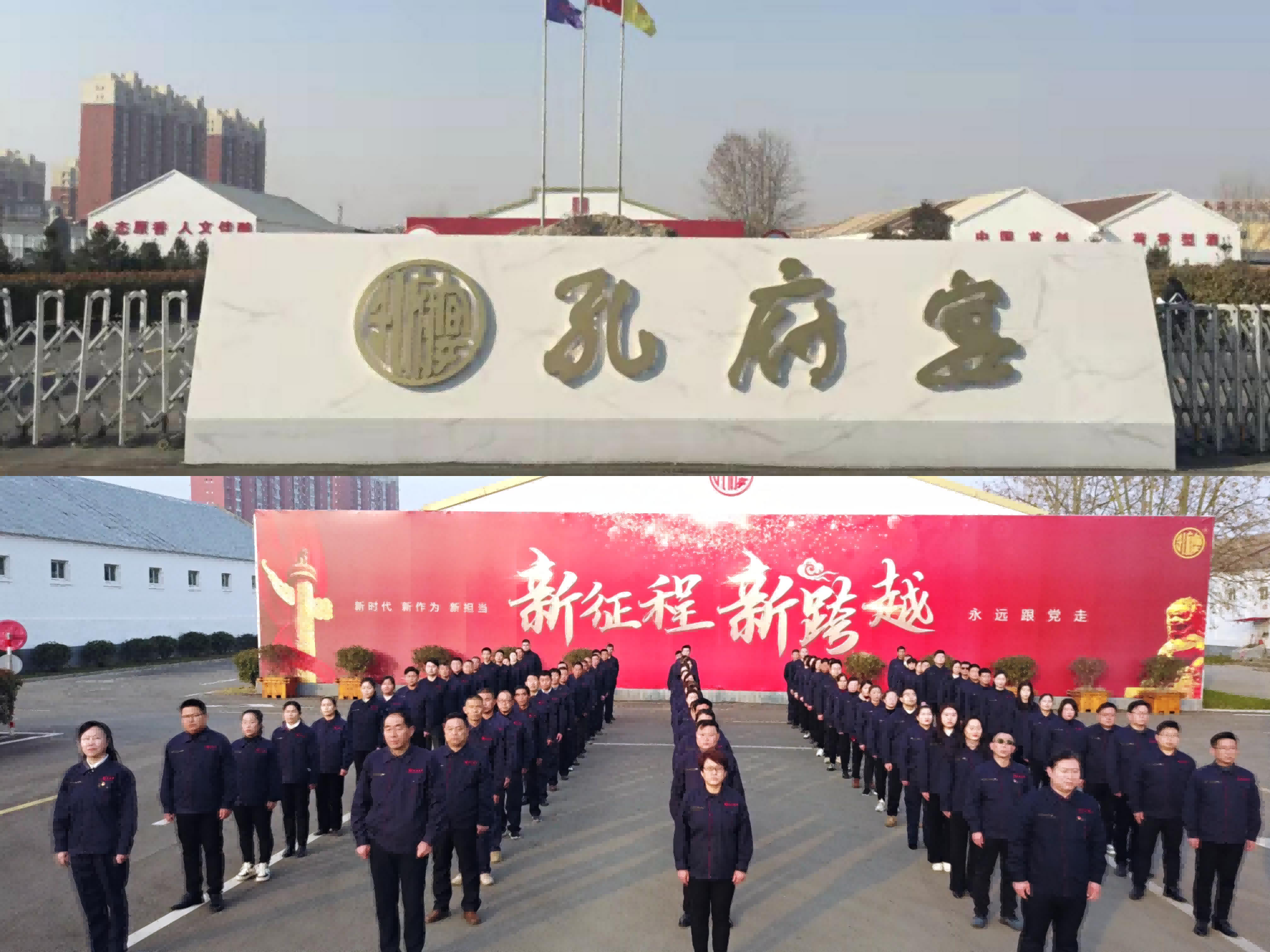 图片 2.png