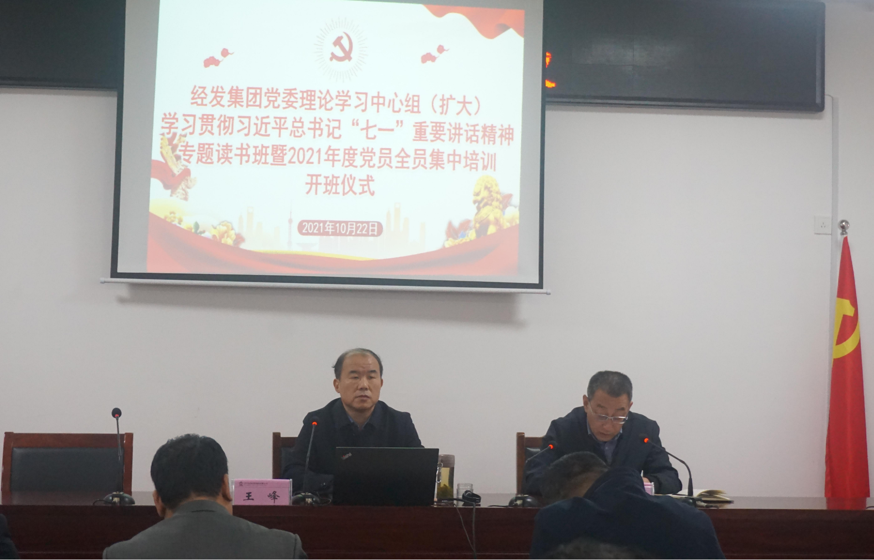 图片 2.png