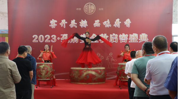 图片3.png