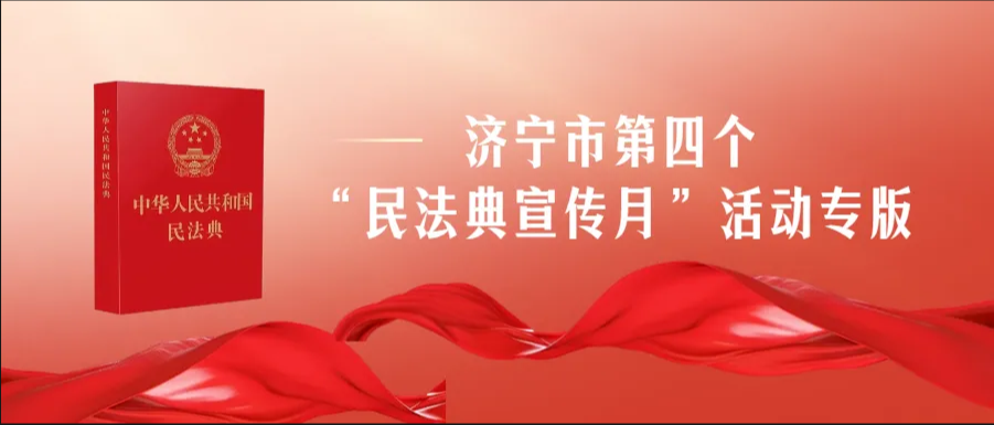 微信图片_20240508095119.png