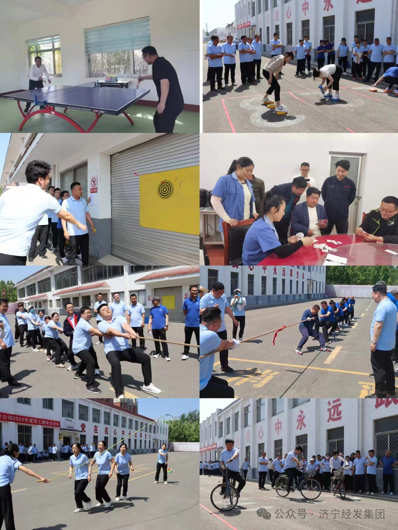 微信图片_20240522155943.png