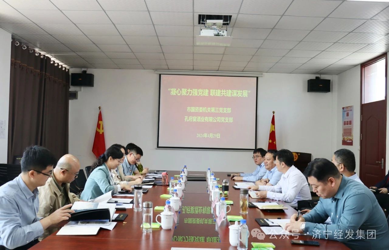 微信图片_20240522154704.jpg