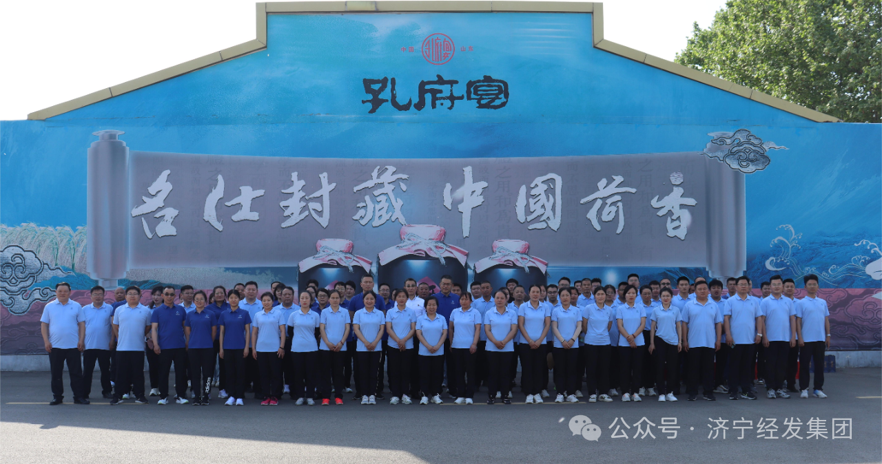 微信图片_20240522155846.png