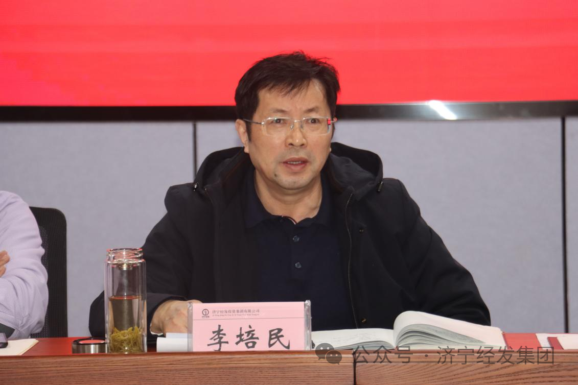 微信图片_20240523143039.png