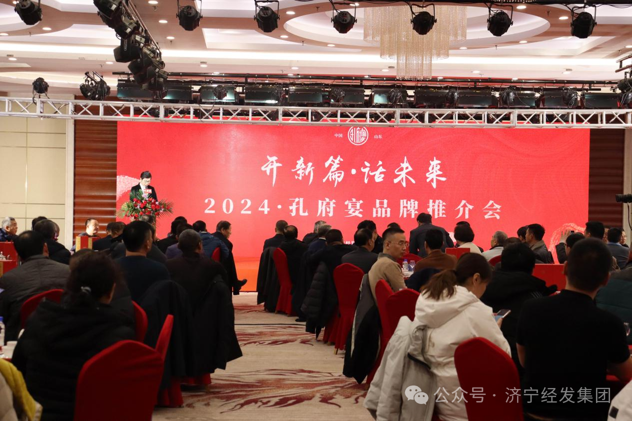 微信图片_20240523144046.png