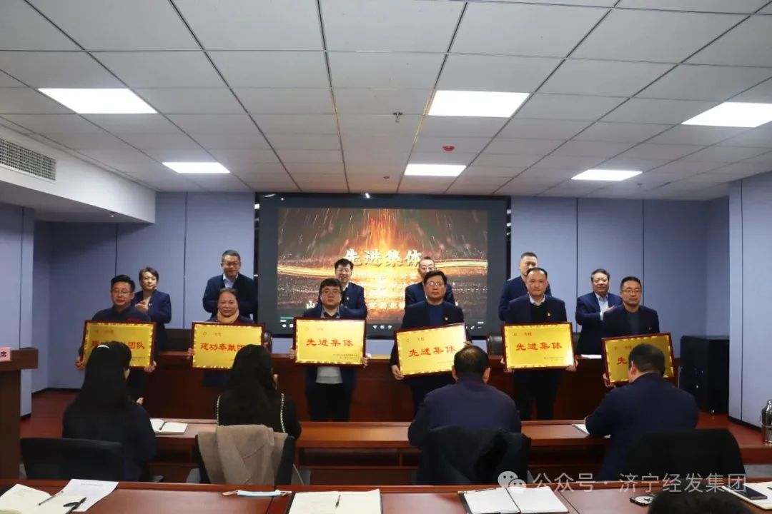 微信图片_20240523145221.jpg
