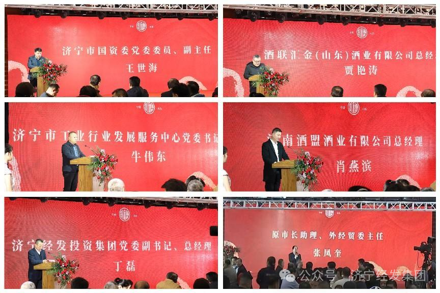 微信图片_20240523144052.png