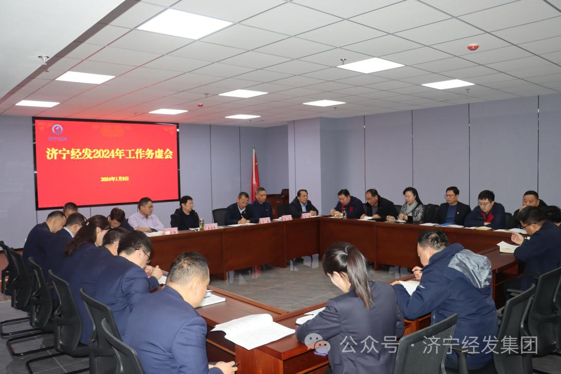 微信图片_20240523143027.png