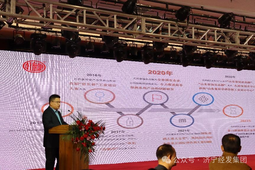 微信图片_20240523144058.png
