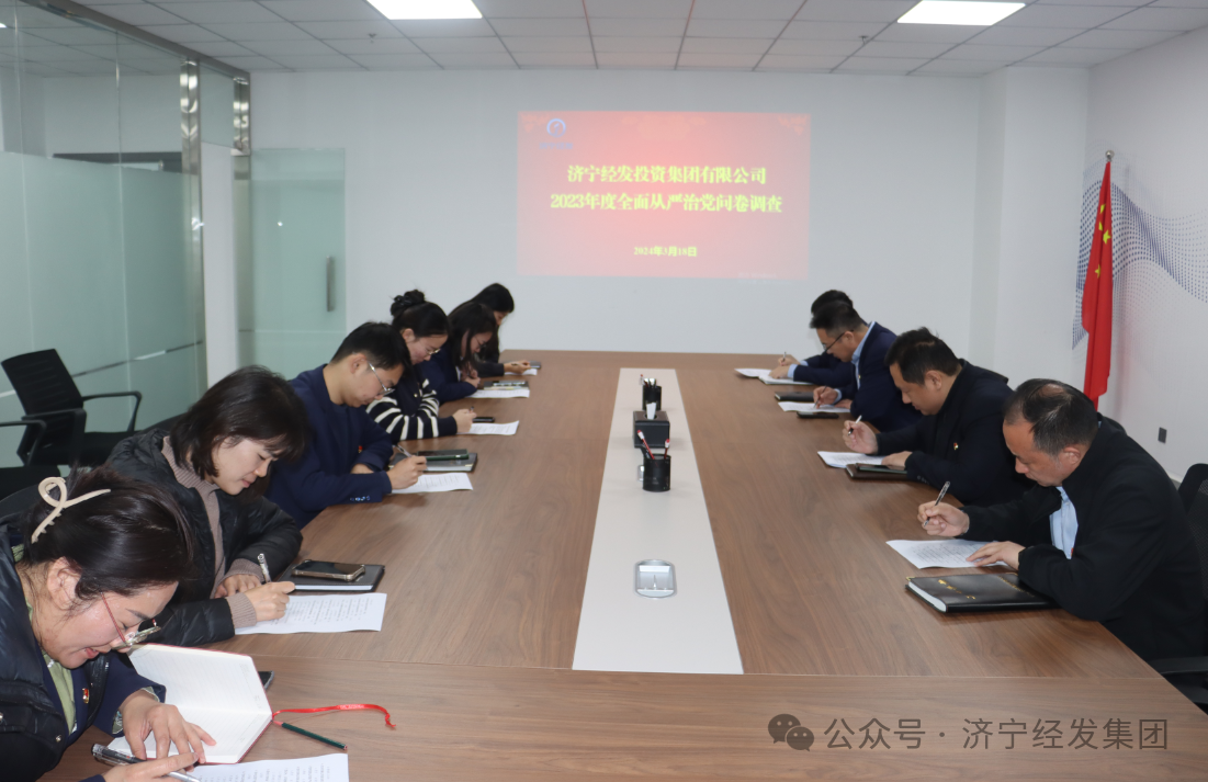微信图片_20240531154727.png
