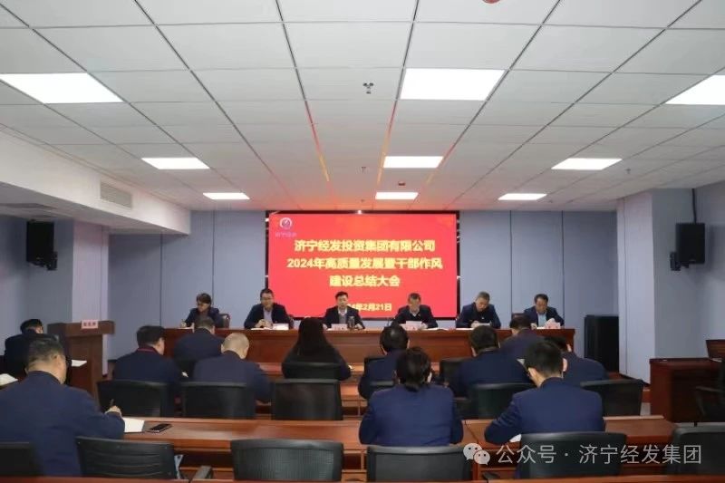 微信图片_20240531153618.jpg