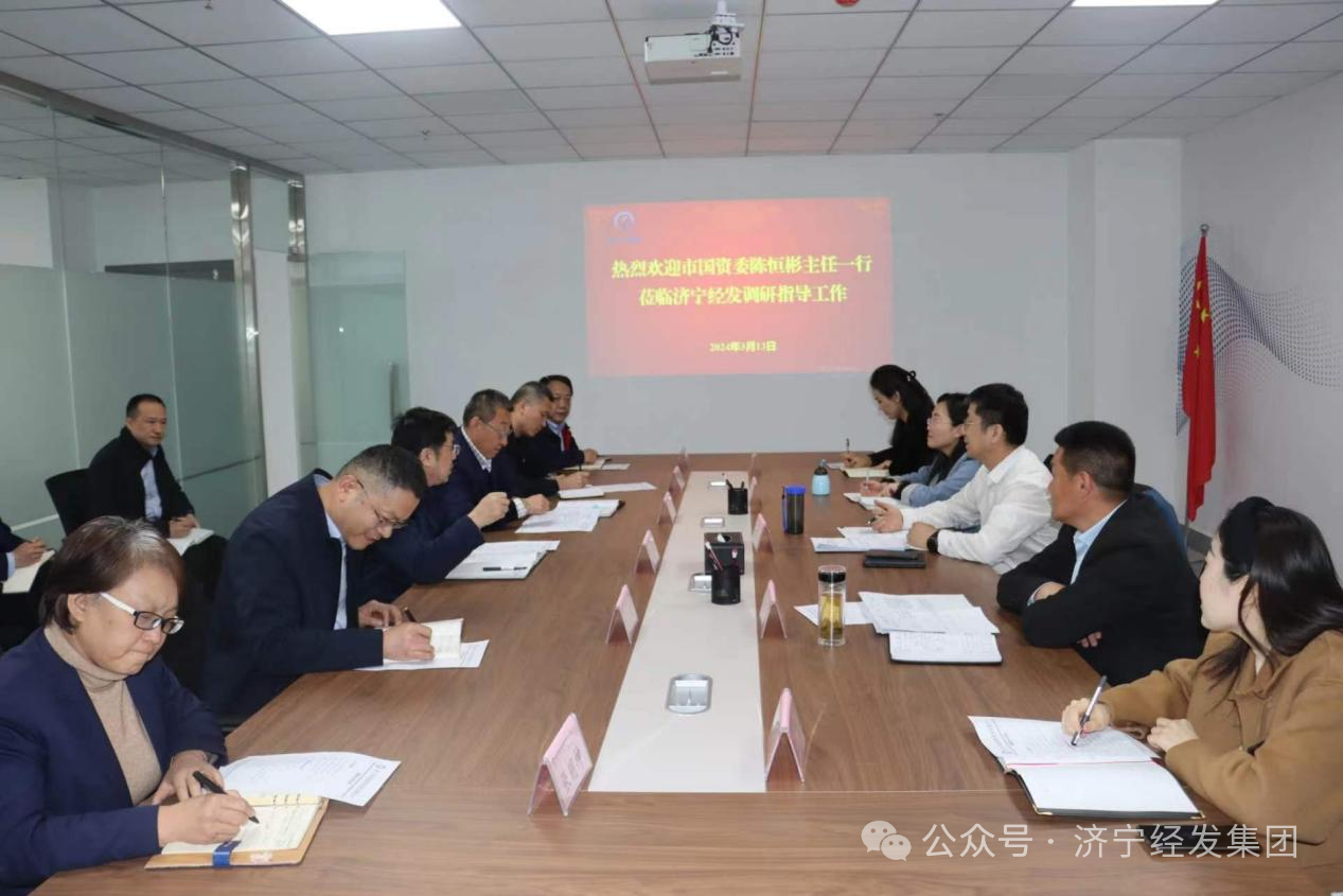 微信图片_20240531155059.png