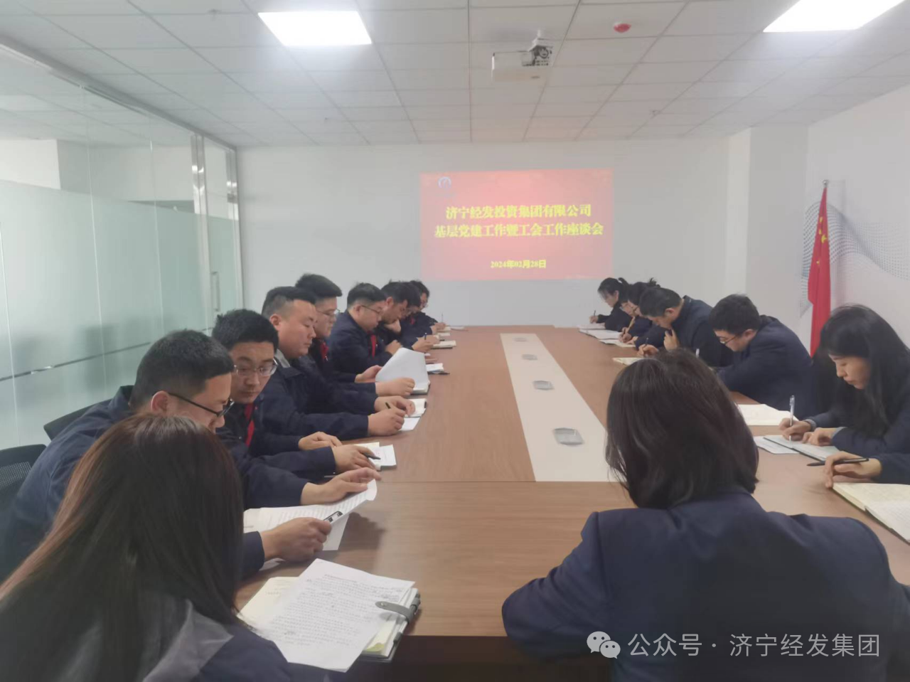 微信图片_20240531153843.png
