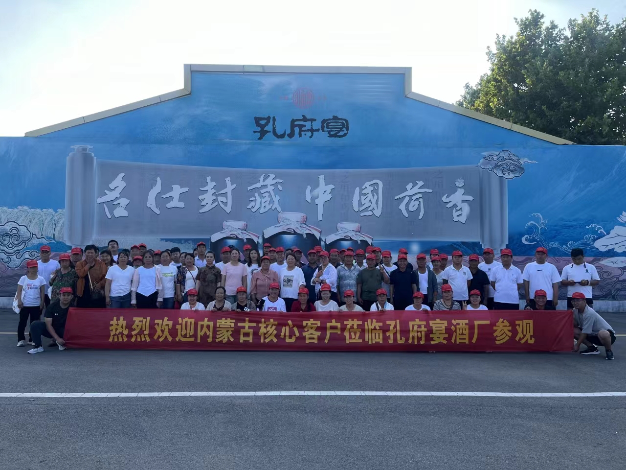 微信图片_20240708102106.jpg