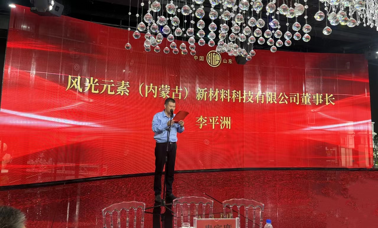 微信图片_20240708102110.jpg