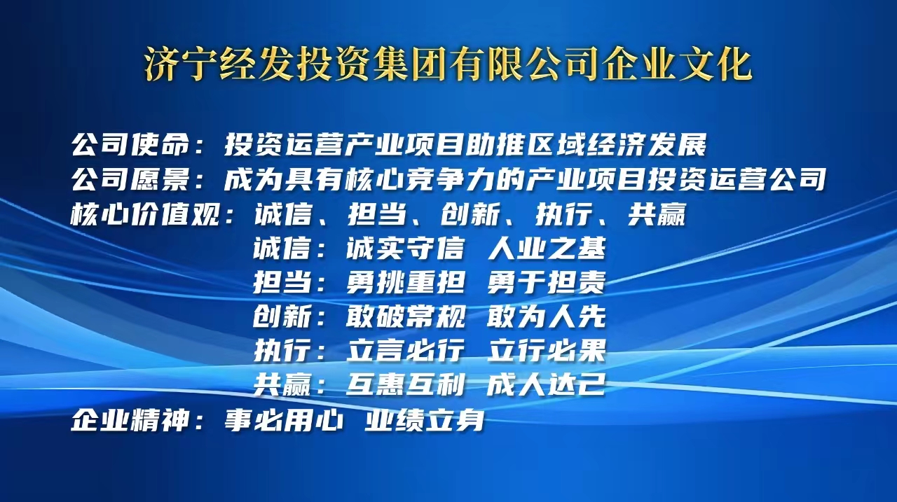微信图片_20240716105955.jpg