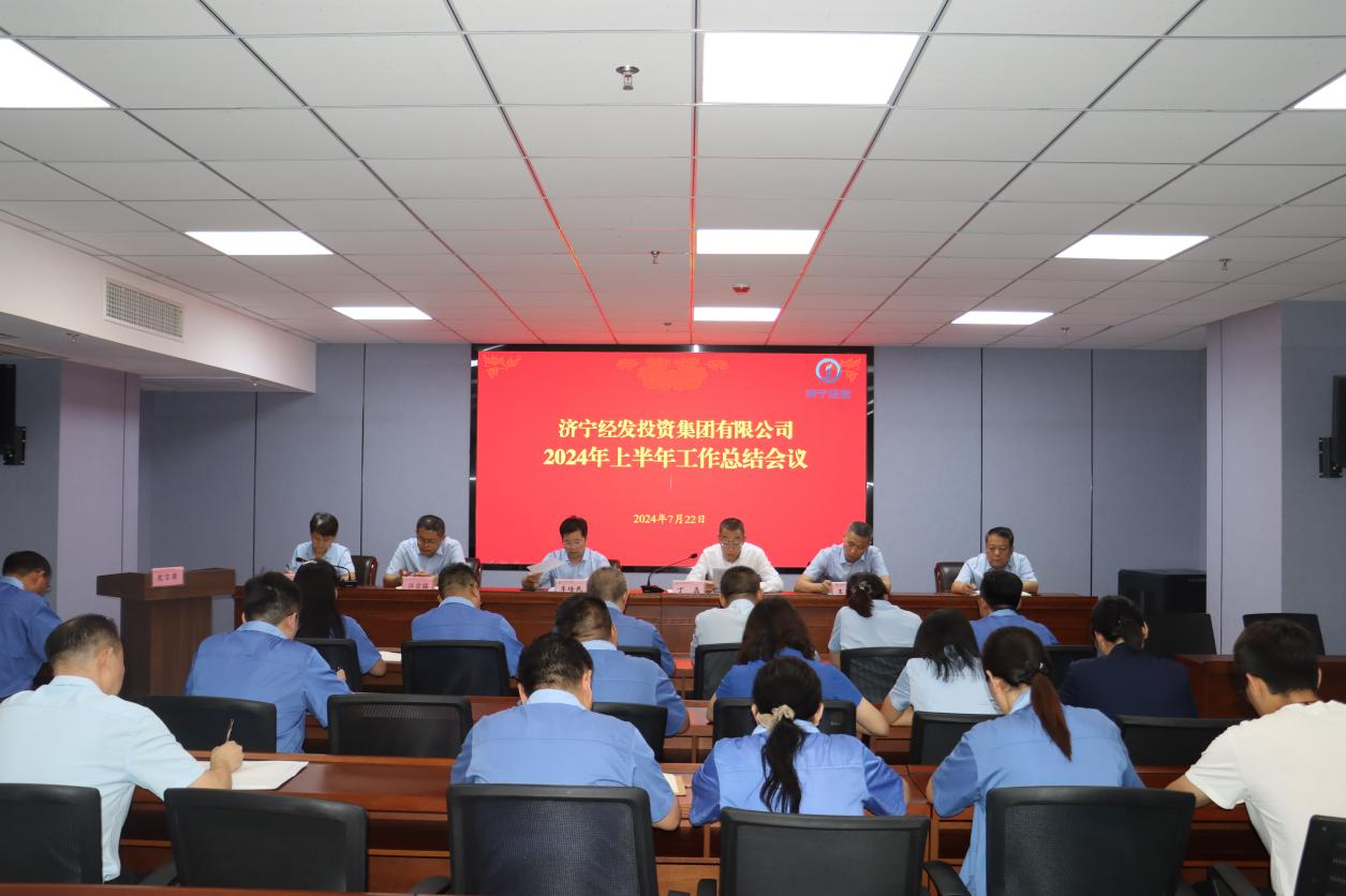 微信图片_20240724101115.png