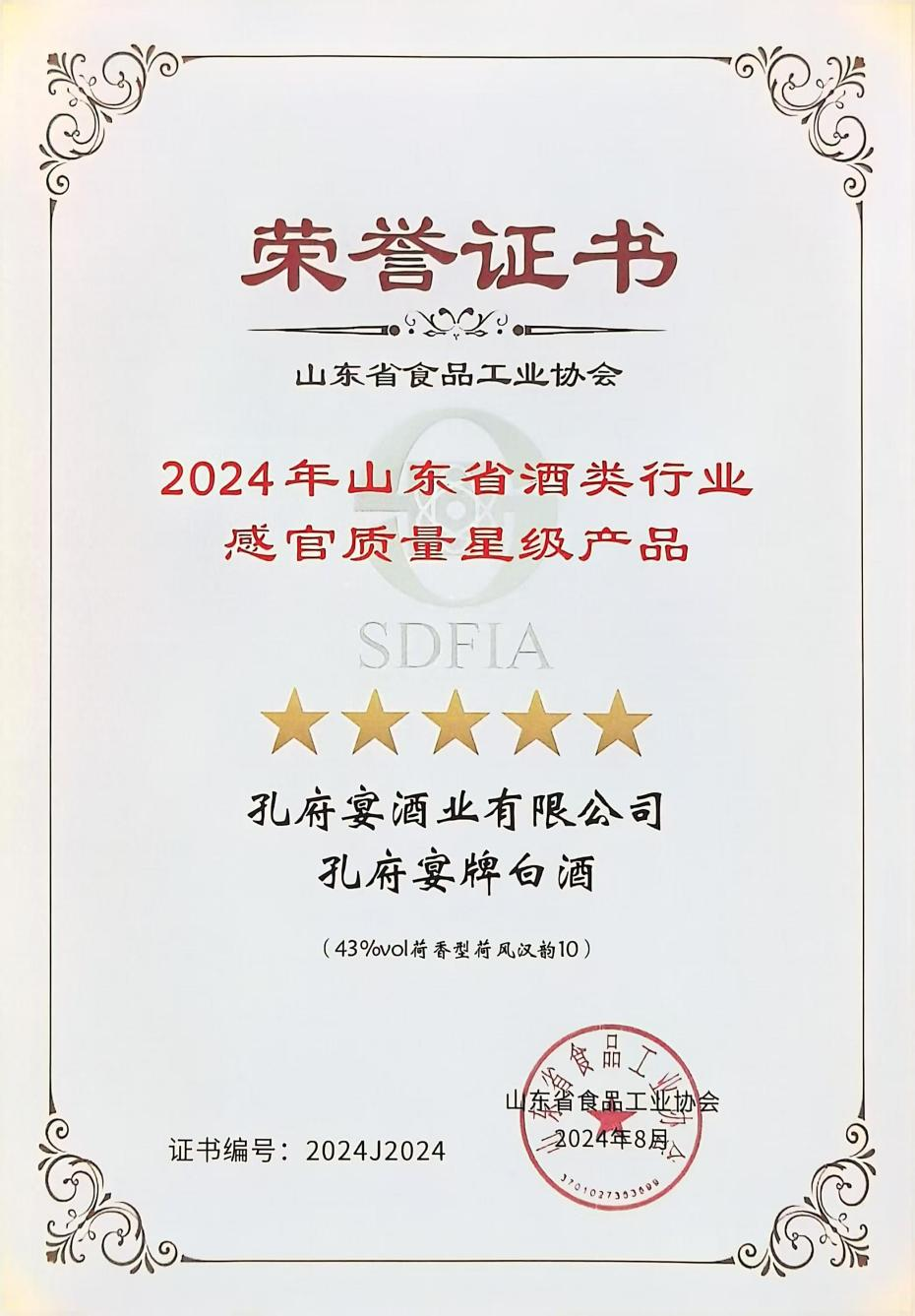 图片17.png