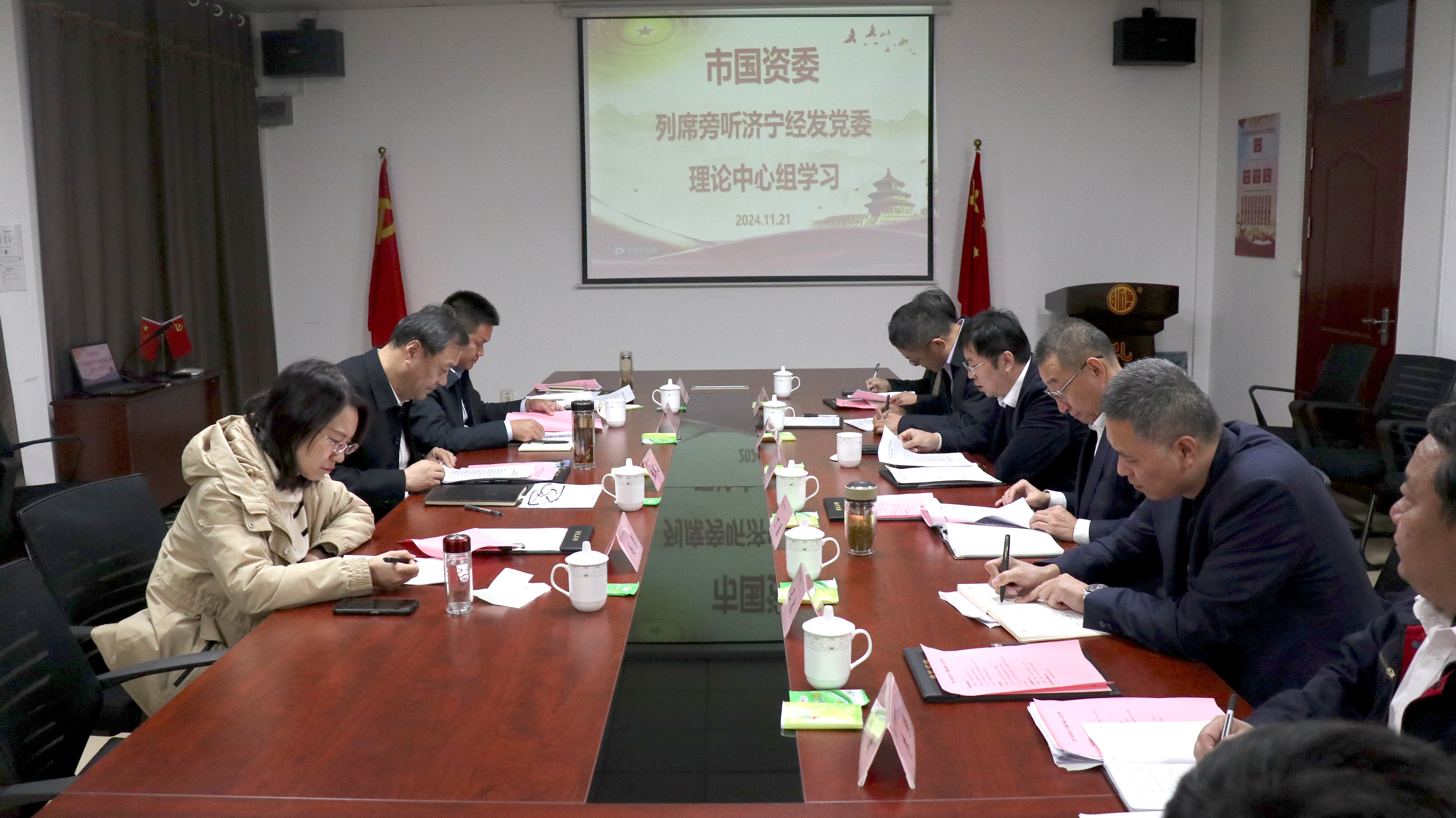 微信图片_20241122155550.jpg