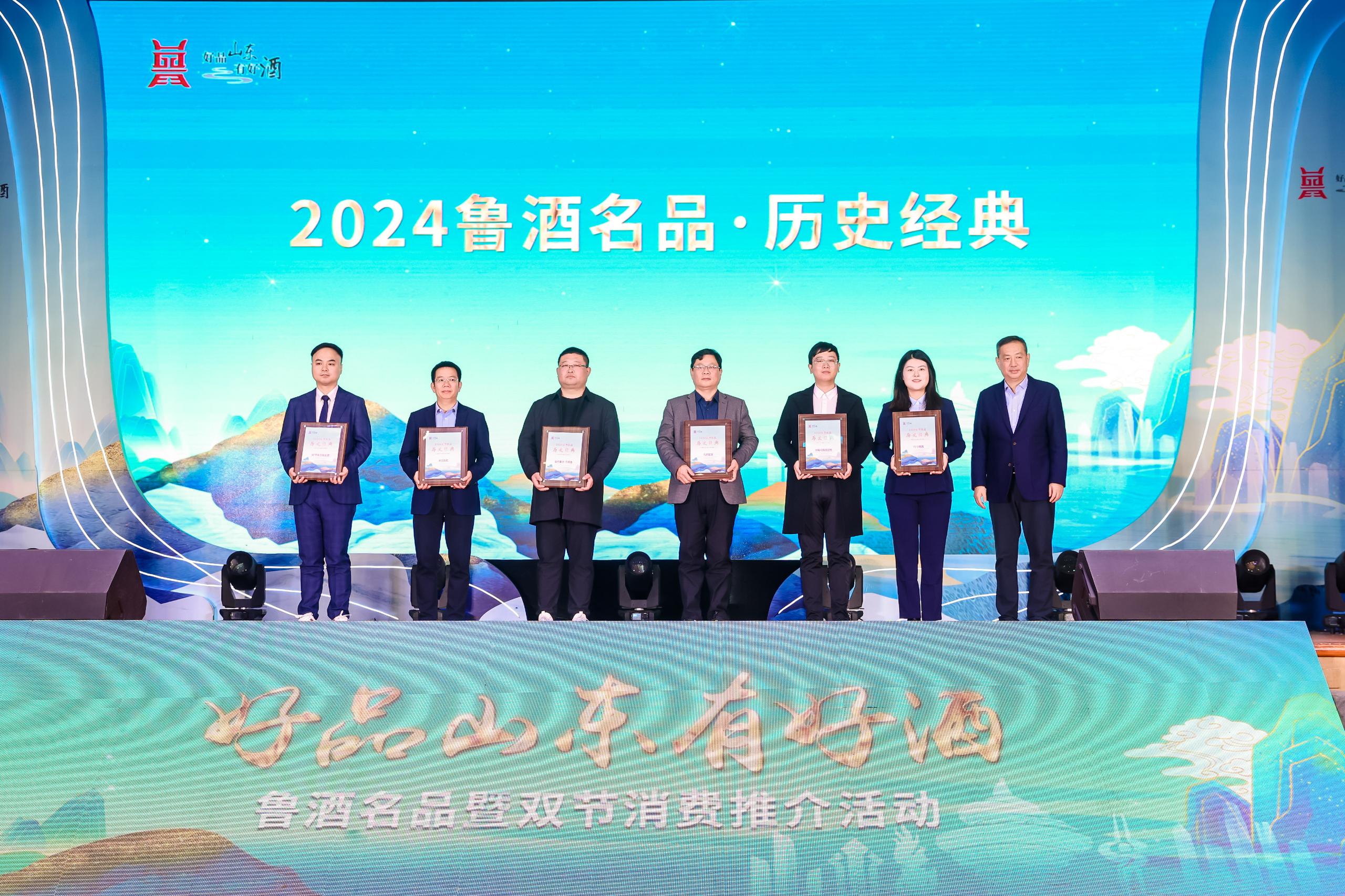 微信图片_20241126161302.jpg