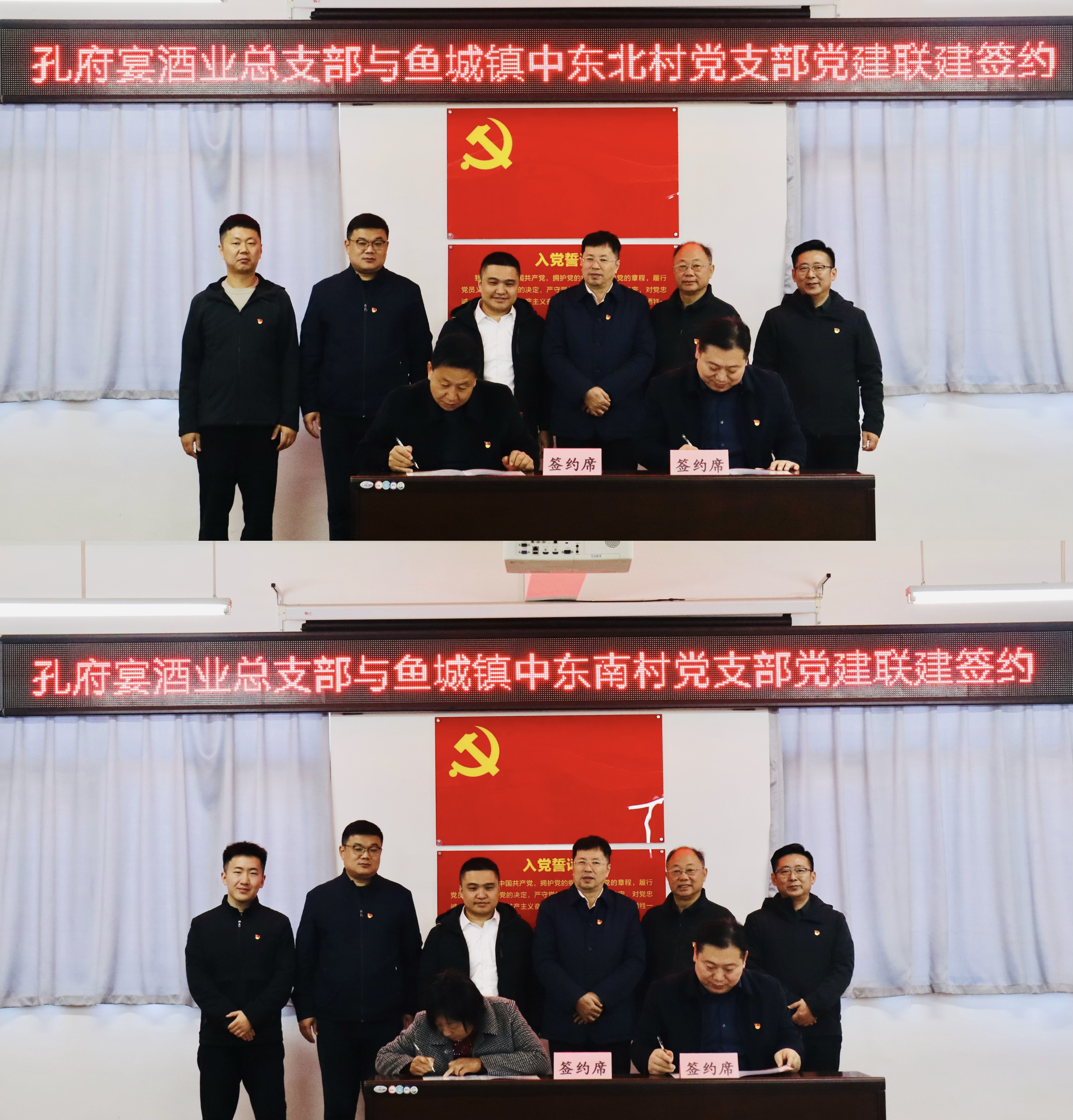 微信图片_20241129153310.jpg
