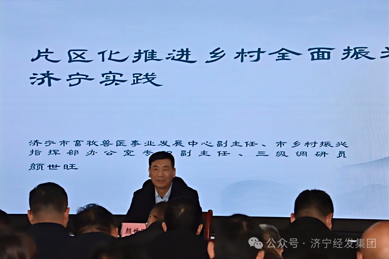 微信图片_20250102150019.png