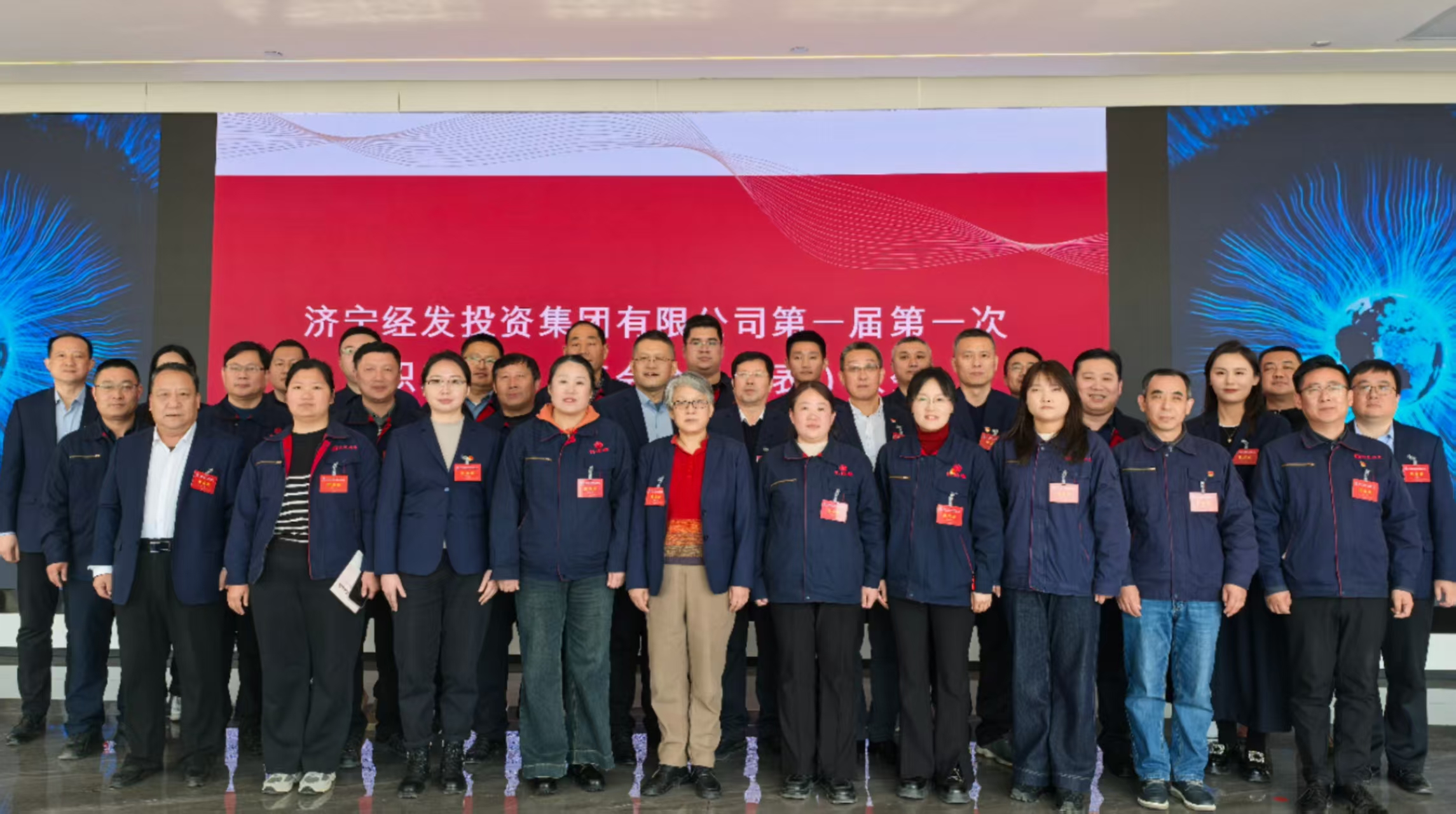 微信图片_20250225093319.jpg