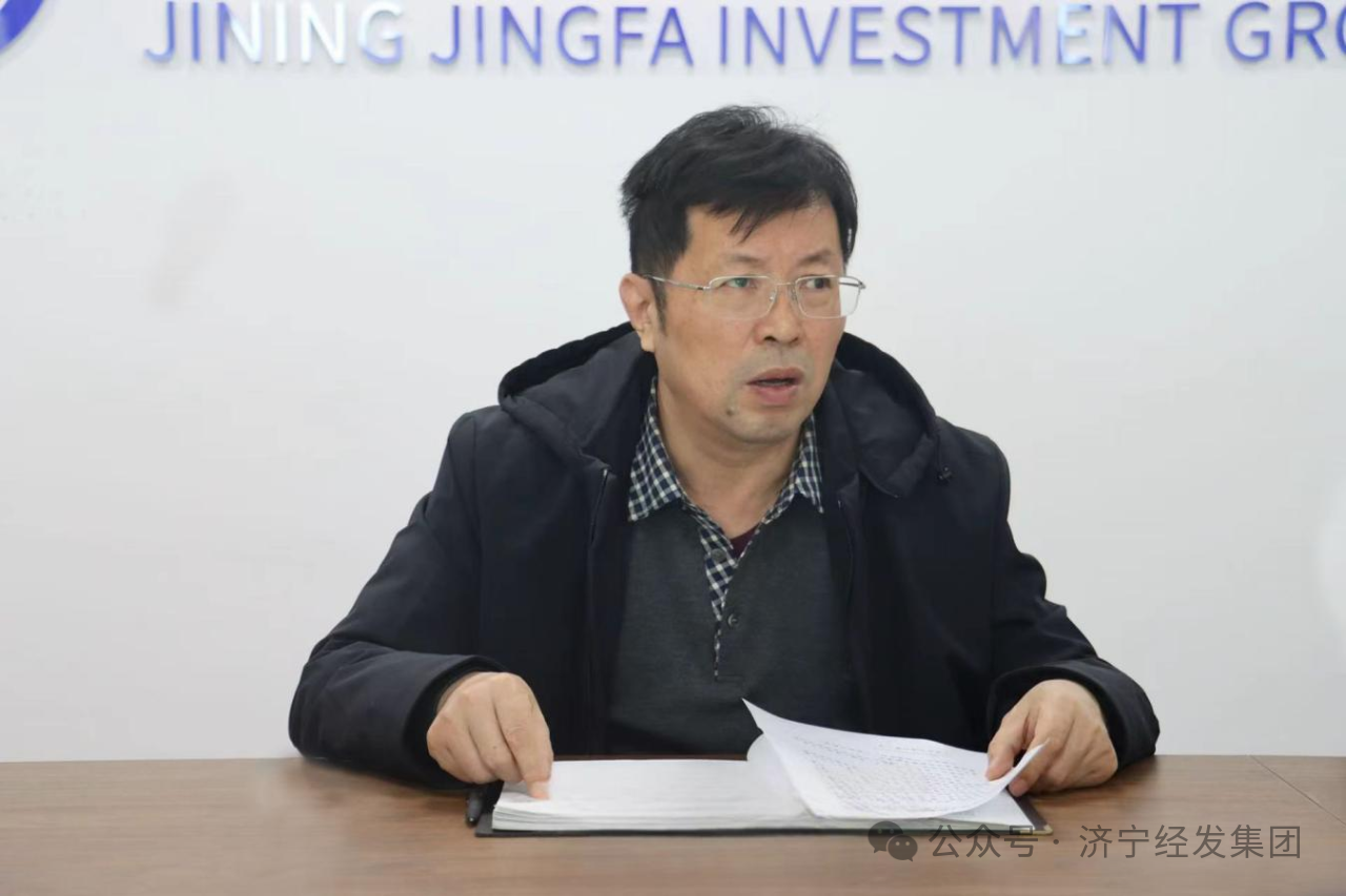 微信图片_20250225094823.png