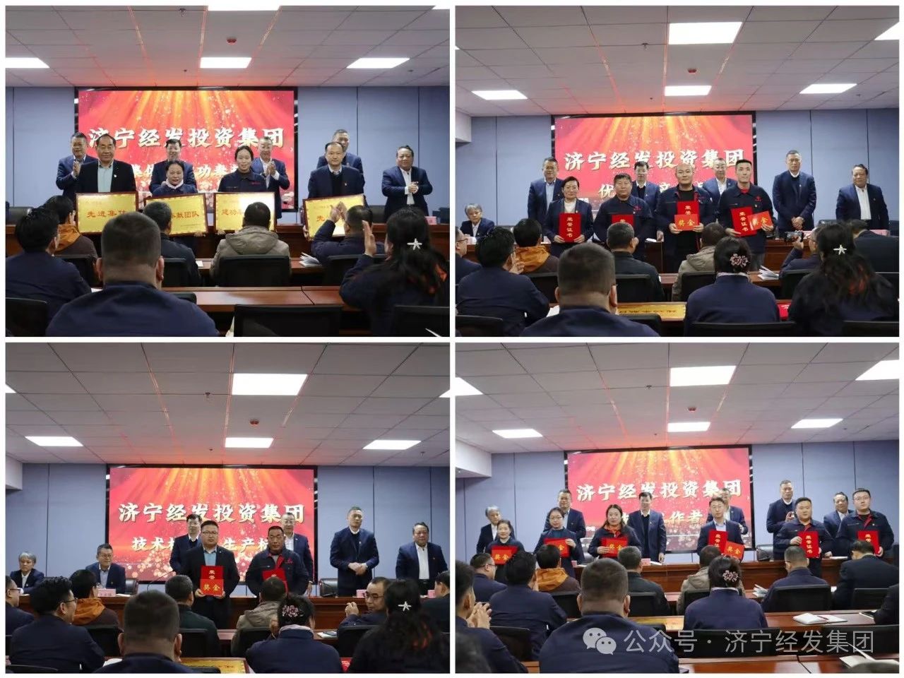 微信图片_20250225100231.jpg