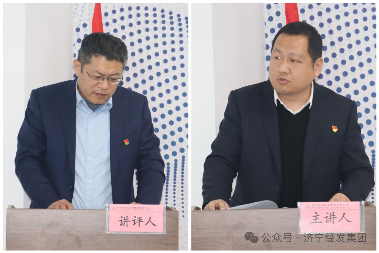微信图片_20250225094830.png