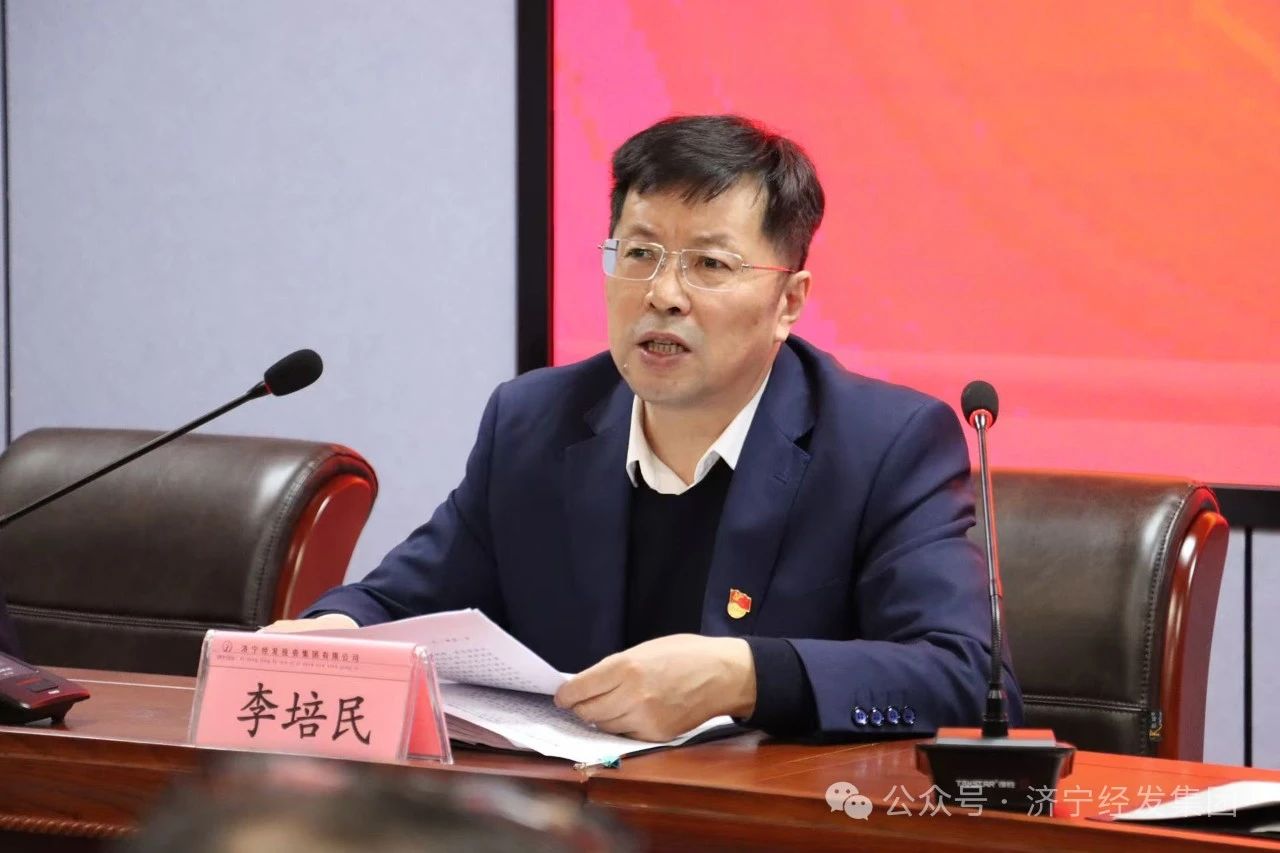 微信图片_20250225100225.jpg