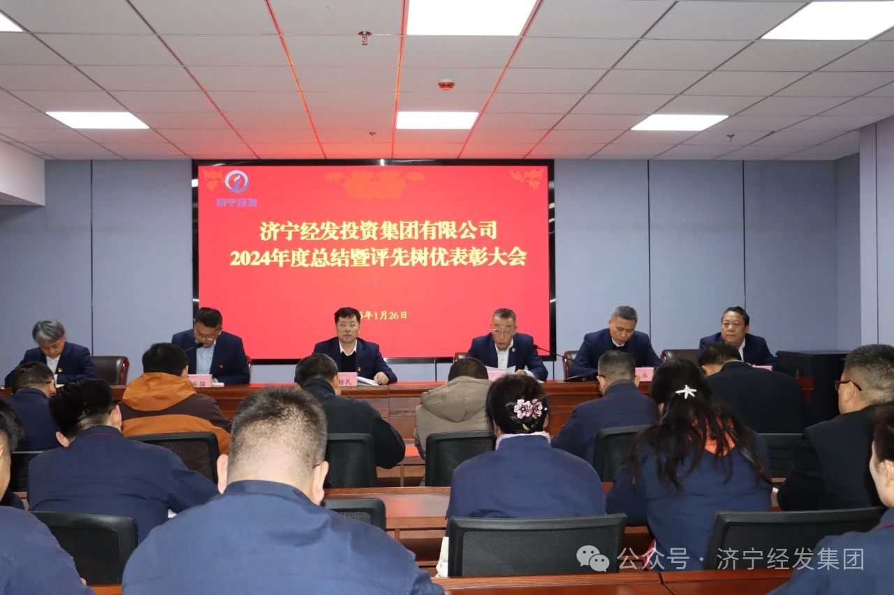 微信图片_20250225100220.jpg