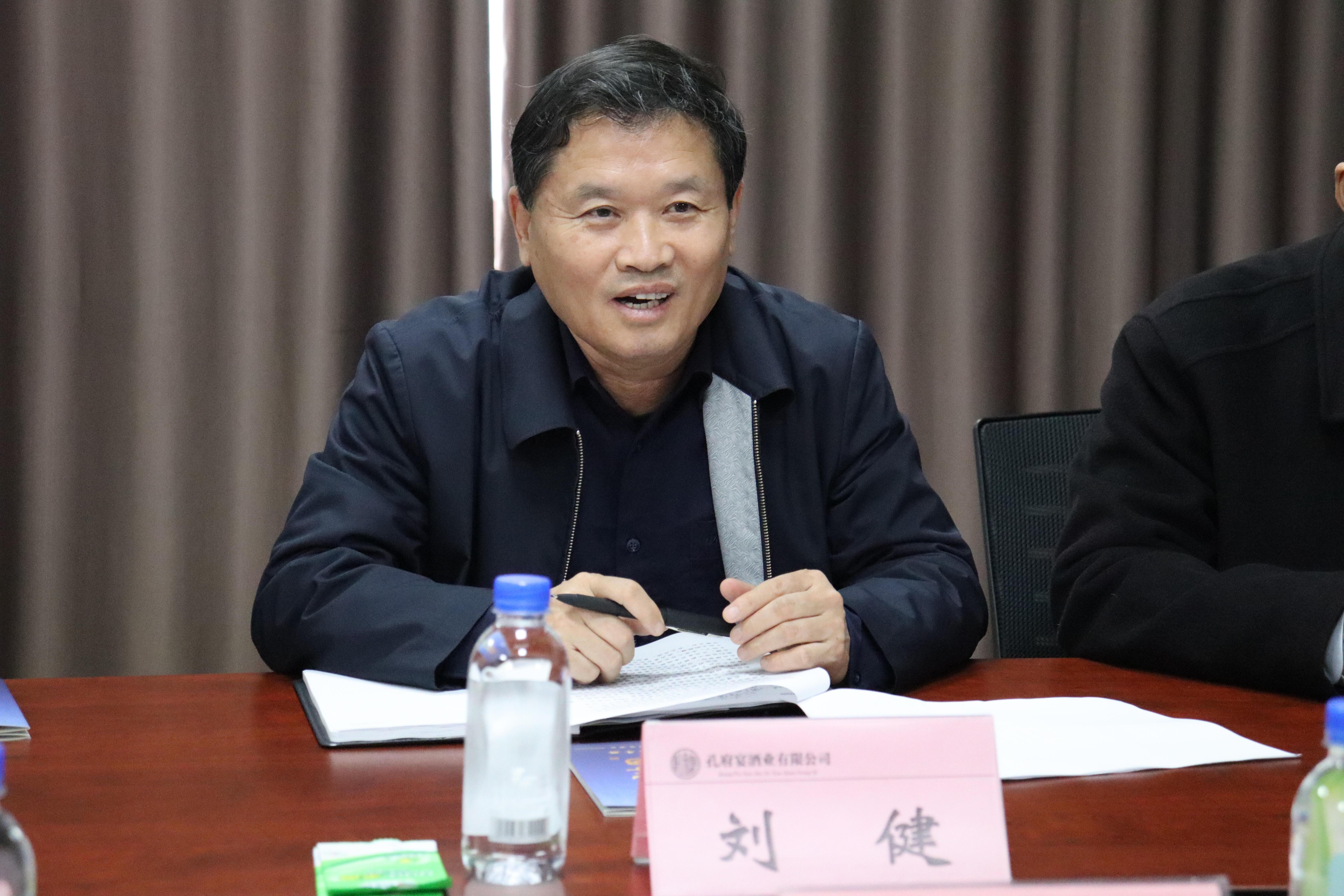 微信图片_20250312155121.jpg