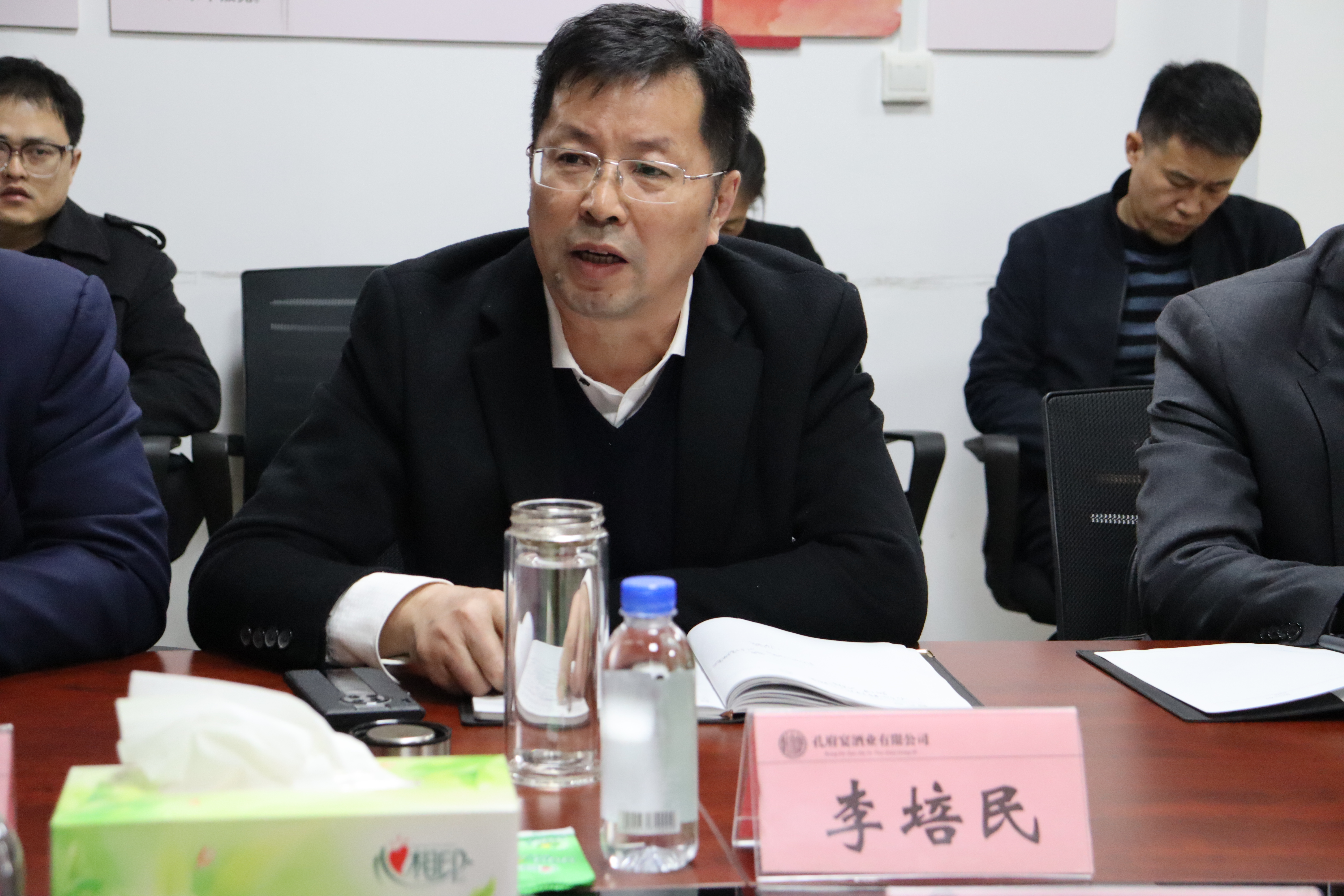 微信图片_20250312155128.jpg